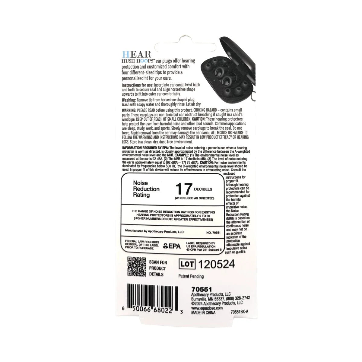 Hoops Reusable Soft Silicone Ear Plugs, 17Db Noise Reduction Rating, Case Included, Black
