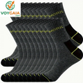 Cross-Border Plus-Size Hot-Selling Big Socks for Men, Mid-Tube Sweat-Absorbent, Odor-Resistant Sports Socks, Low-Cut Shallow Mouth Socks for All Seasons.